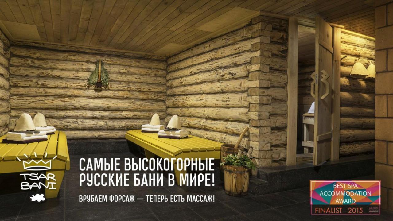 Tsar Bani Spa Resort Gudauri Exterior foto